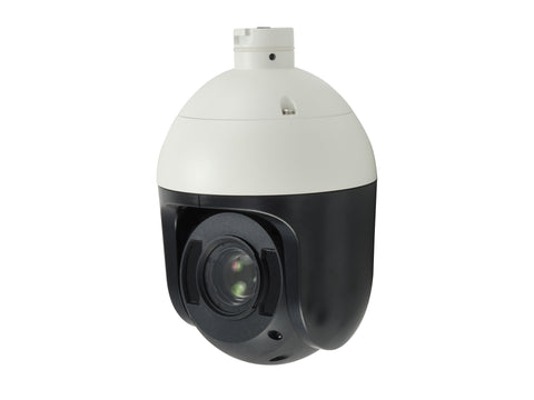 FCS-4048 PTZ Outdoor IP Network Camera, 2MP, IR LEDs