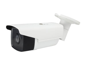 FCS-5092 Fixed IP Network Camera, 5MP, H.265/264, 802.3af PoE, IR LEDs, Indoor/Outdoor